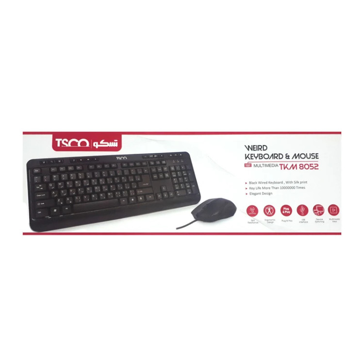 کیبورد و ماوس تسکو مدل TKM 8052