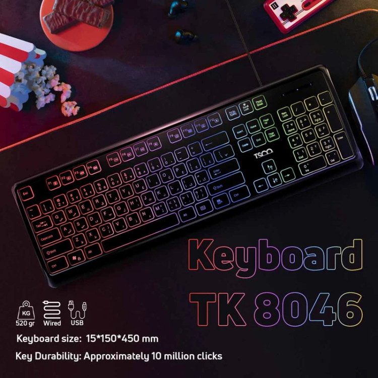 یبورد تسکو مدل TK 8046