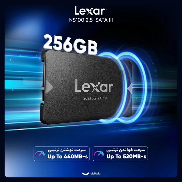 حافظه اس اس دی اینترنال لکسار مدل NS100 ظرفیت 256 گیگابایت