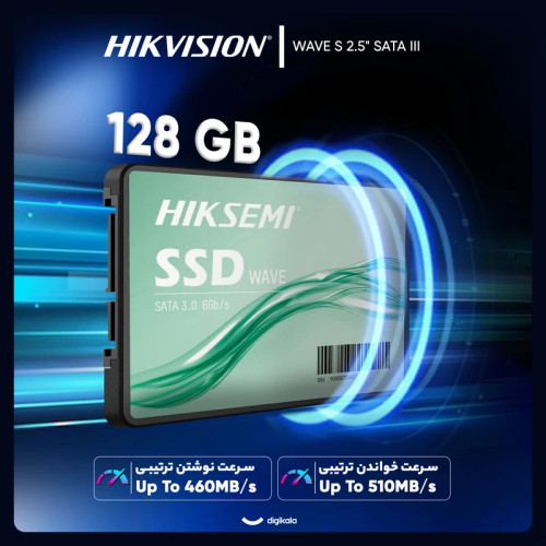 حافظه اس اس دی اینترنال هایک سمی مدل Wave S ظرفیت 128 گیگابایت