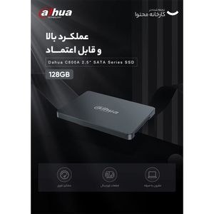 حافظه اس اس دی اینترنال داهوا مدل C800A ظرفیت 128 گیگابایت نمای ۲