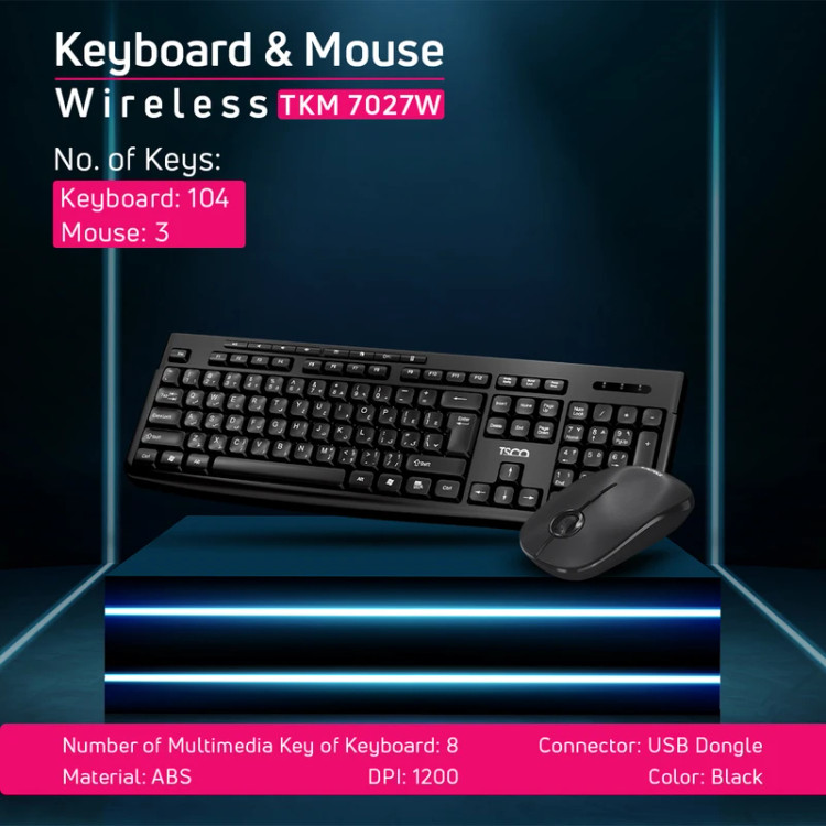 کیبوردماوس بی سیم تسکو مدل TKM 7027W