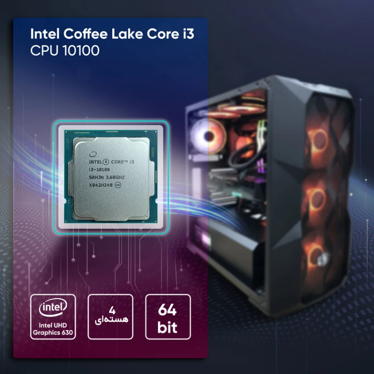 پردازنده مرکزی اینتل مدل Core i3 10100